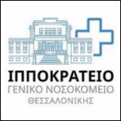 Λογότυπο OrgUnit